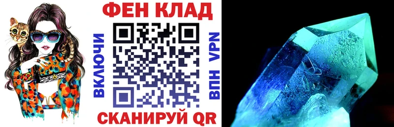 наркошоп  blacksprut рабочий сайт  Амфетамин 97%  Карасук 