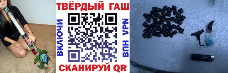 ГАШИШ хэш  даркнет сайт  Карасук 