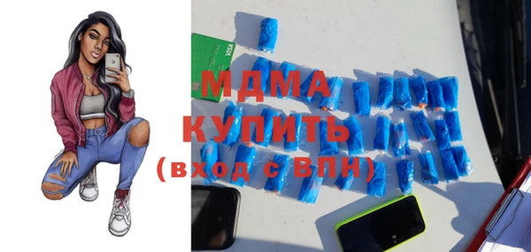 круглые Алексин