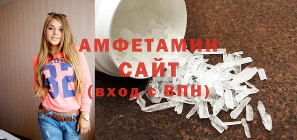 скорость Алексеевка