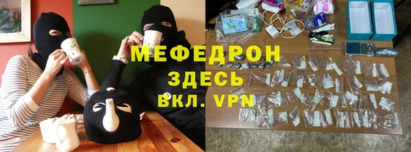 скорость Алексеевка