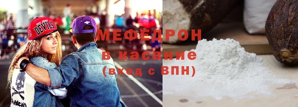 круглые Алексин