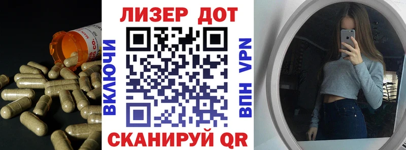 ЛСД экстази ecstasy  купить закладку  Карасук 
