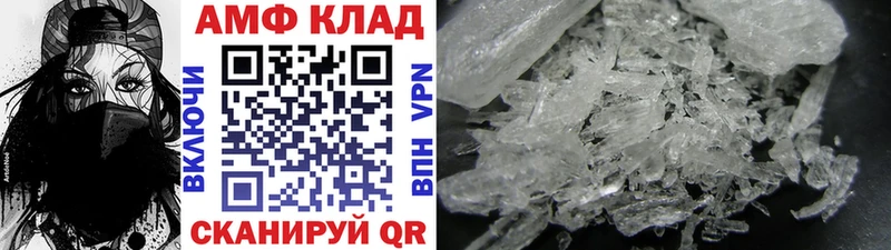 Первитин мет  Карасук 